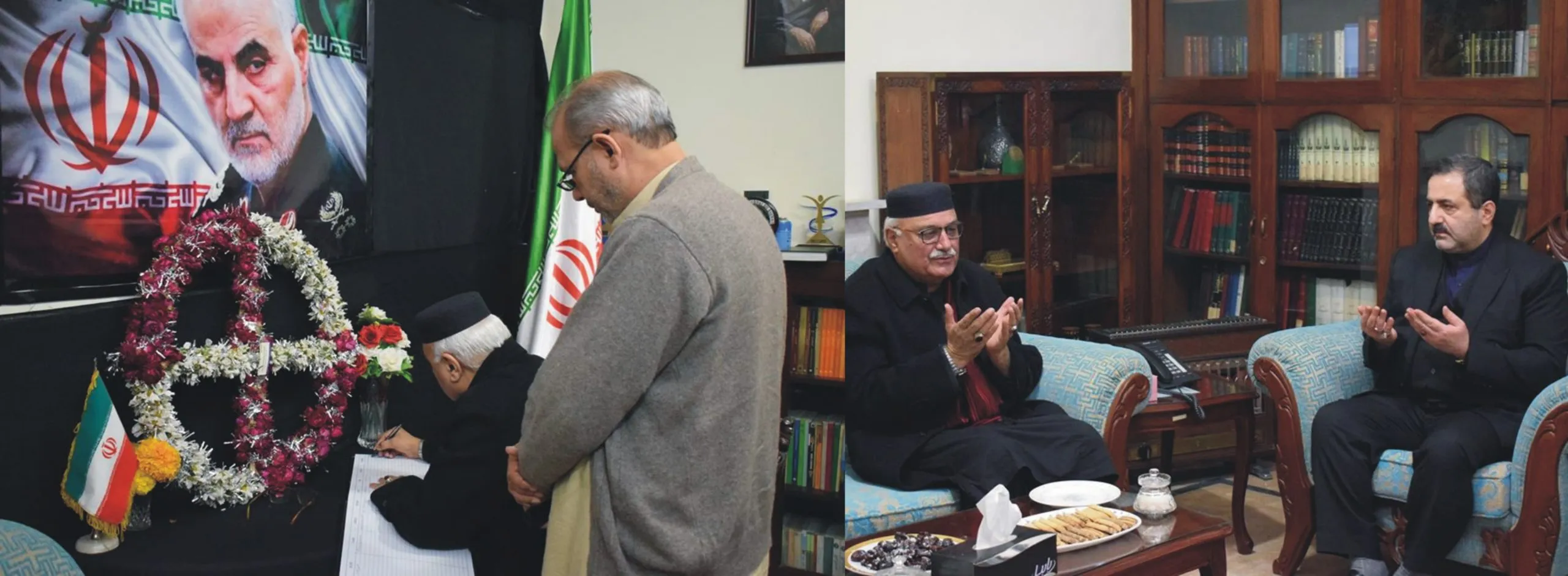 پاکستان