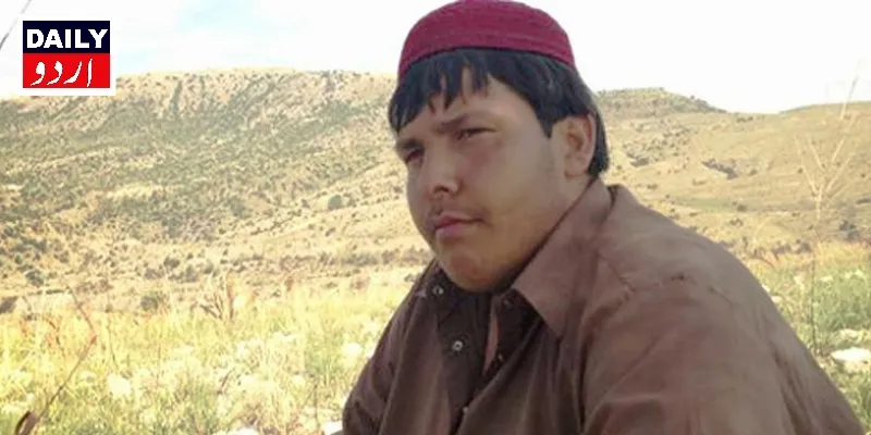 پاکستان