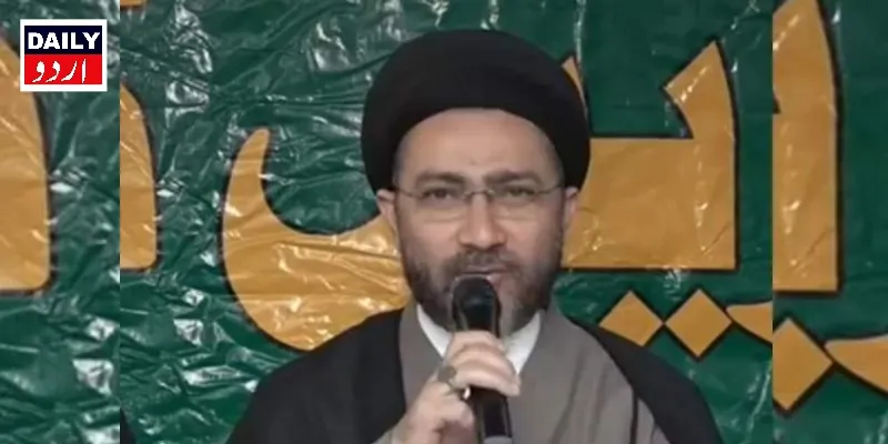 سیاست