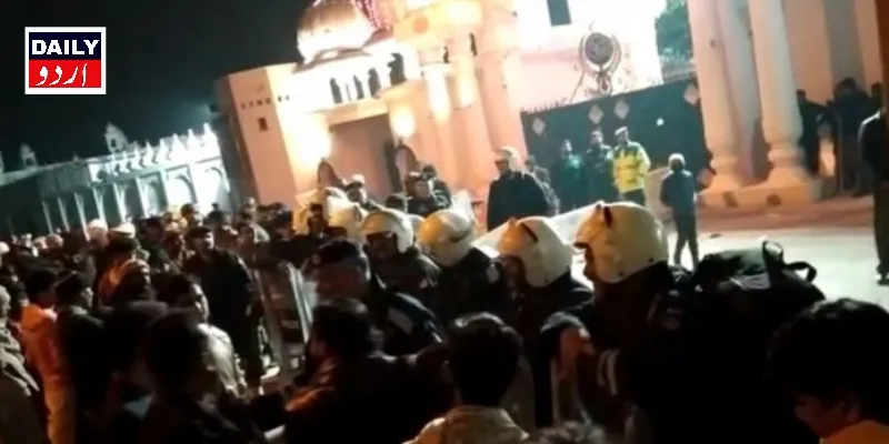 کرائمز