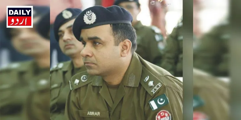 کرائمز