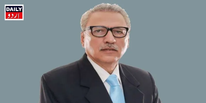 سیاست