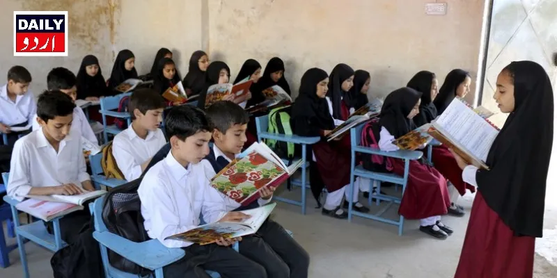 کاروبار