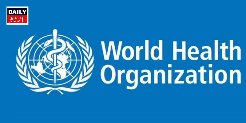 عالمی ادارہ صحت نے کررونا وائرس کو عالمی وبا قرار دے دیا
