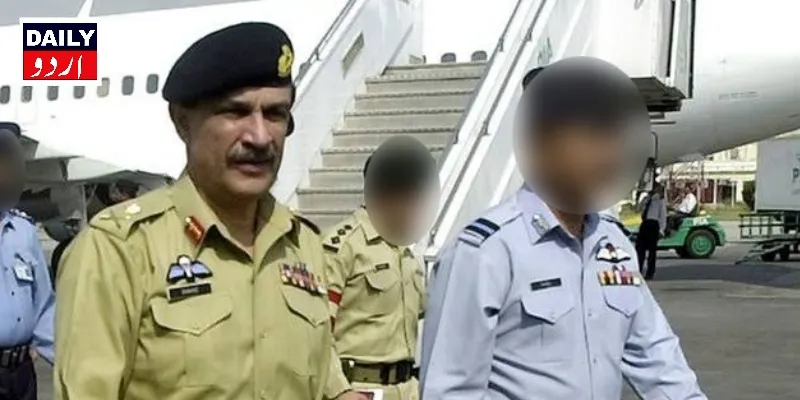 دہشتگردی