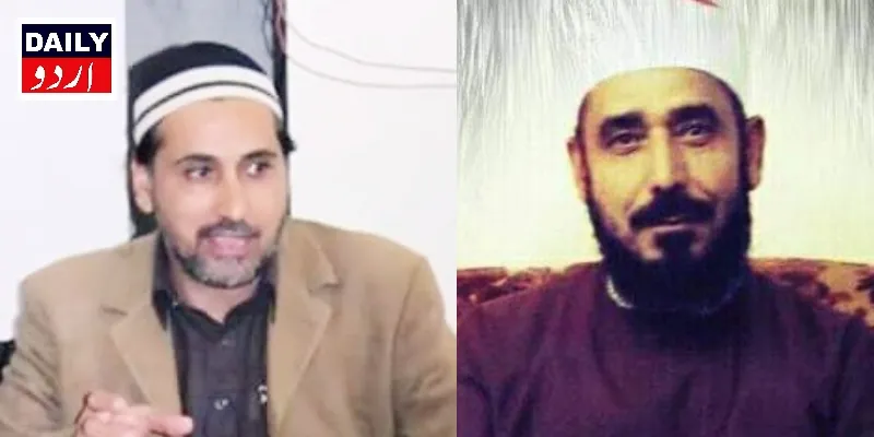کرائمز