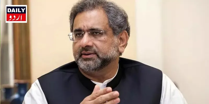 کورٹس