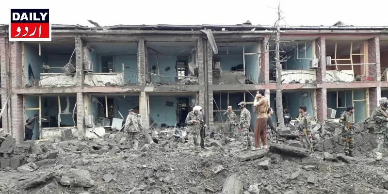 دہشتگردی