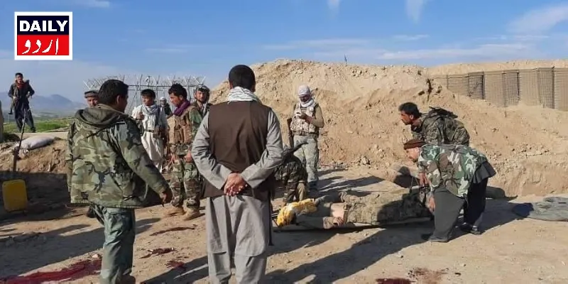 دہشتگردی
