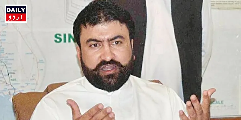 کورٹس