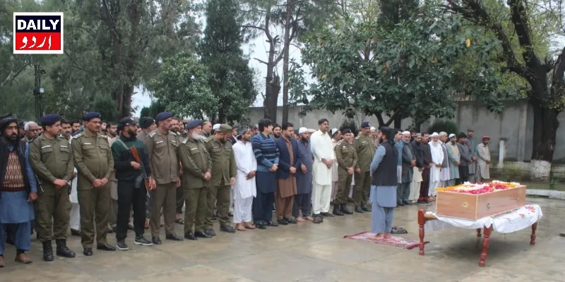 دہشتگردی