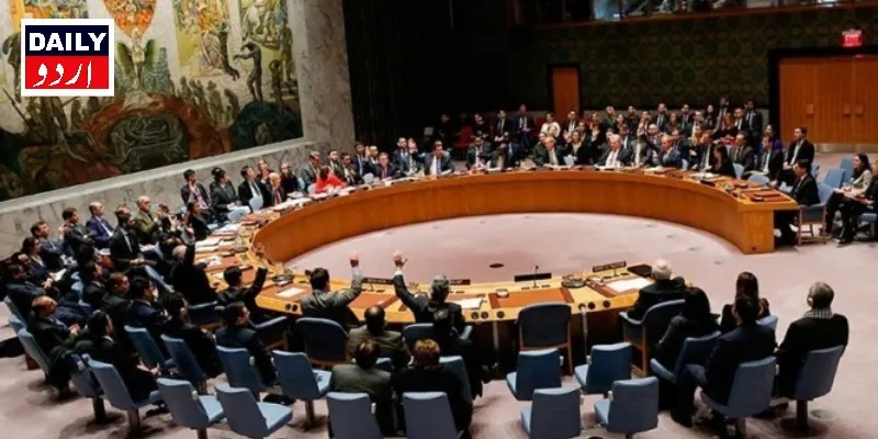 دہشتگردی