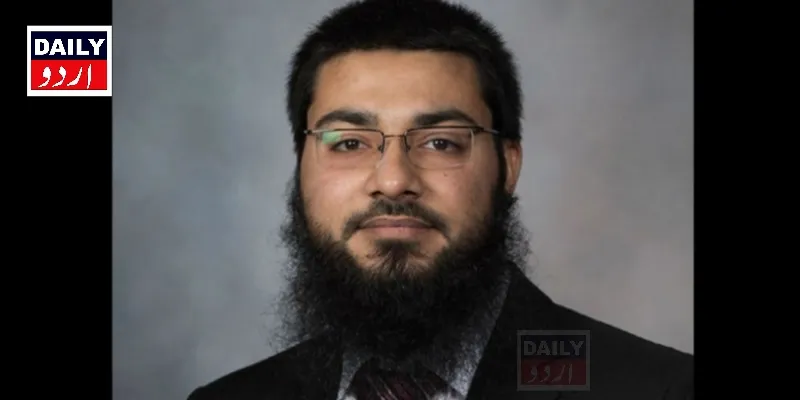 دہشتگردی