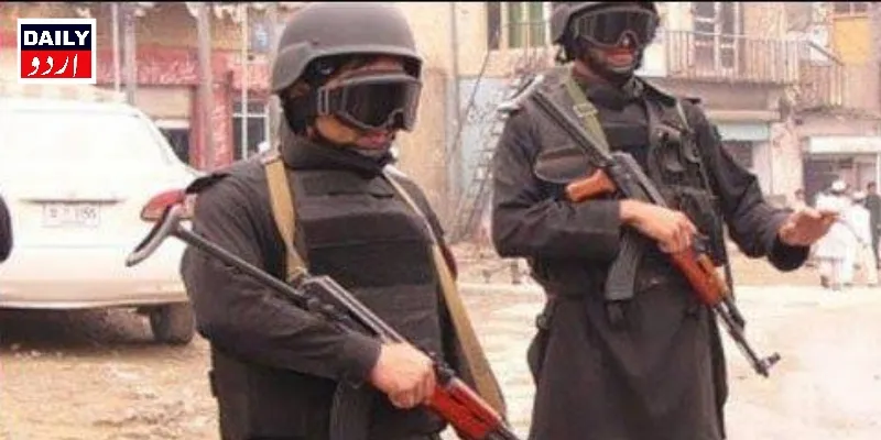 دہشتگردی