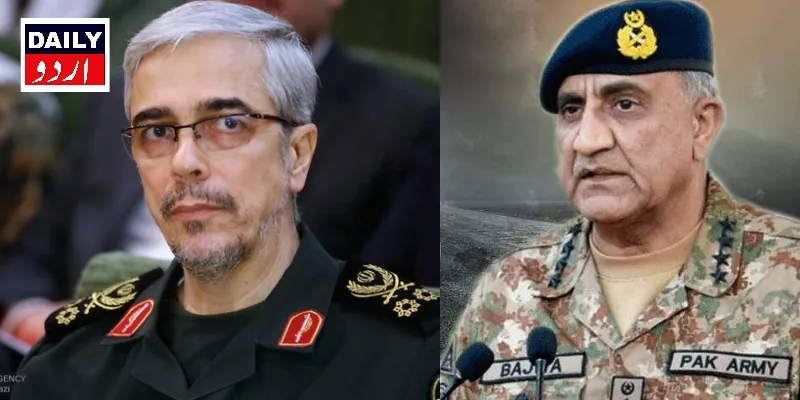 بین الاقوامی