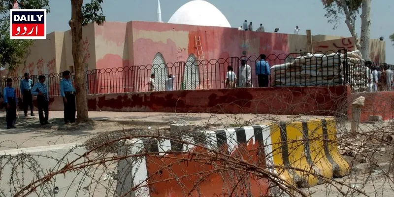 کرائمز