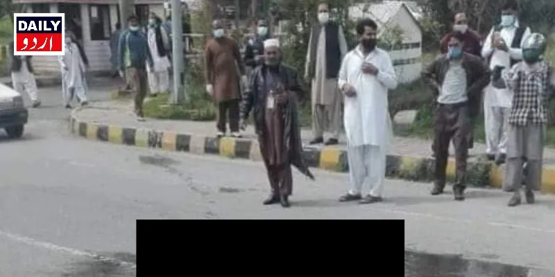کرائمز