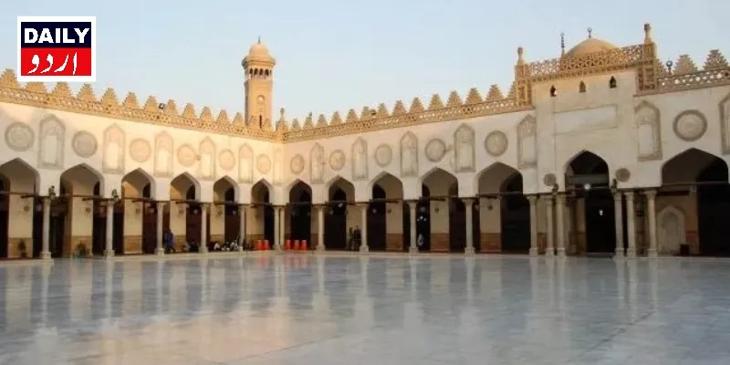 بین الاقوامی