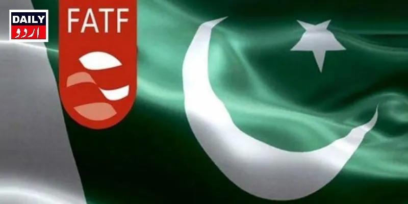 دہشتگردی
