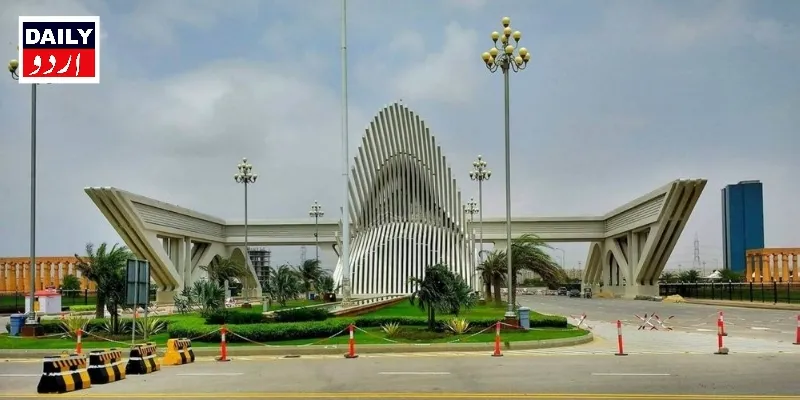 کاروبار