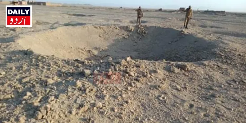 کرائمز