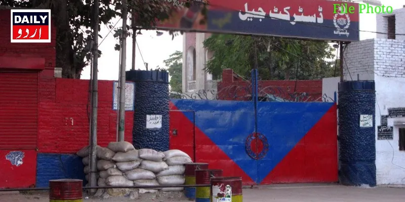 کرائمز