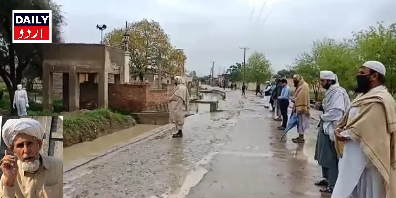صحت