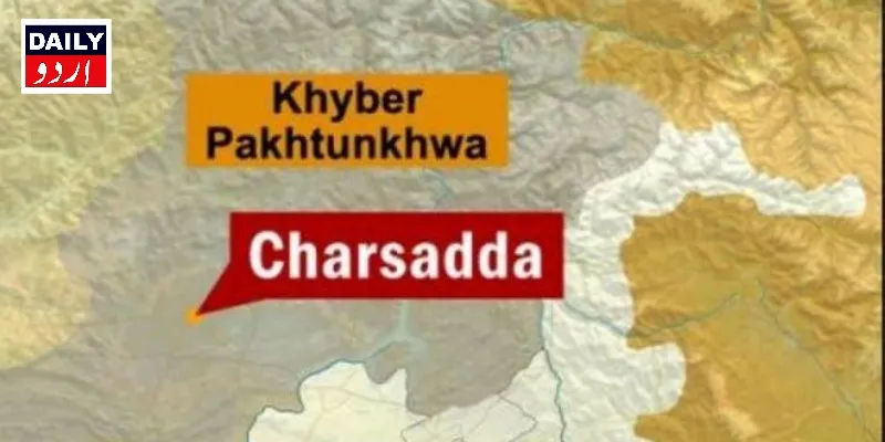 دہشتگردی