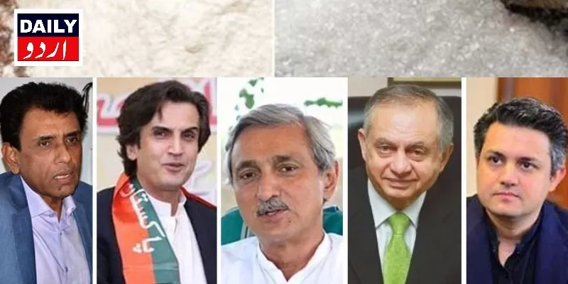 کاروبار