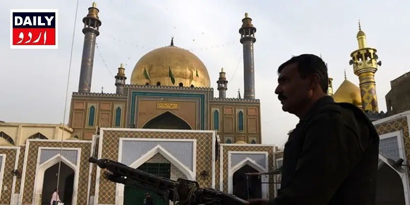 کورٹس