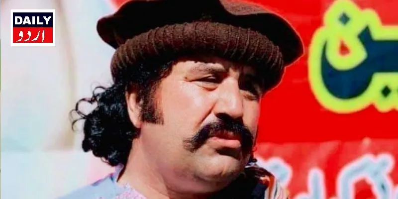 کرائمز