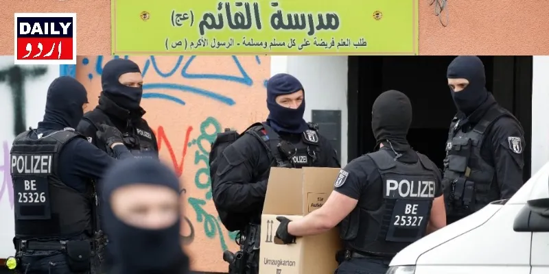 دہشتگردی