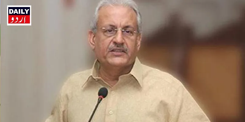 کورٹس