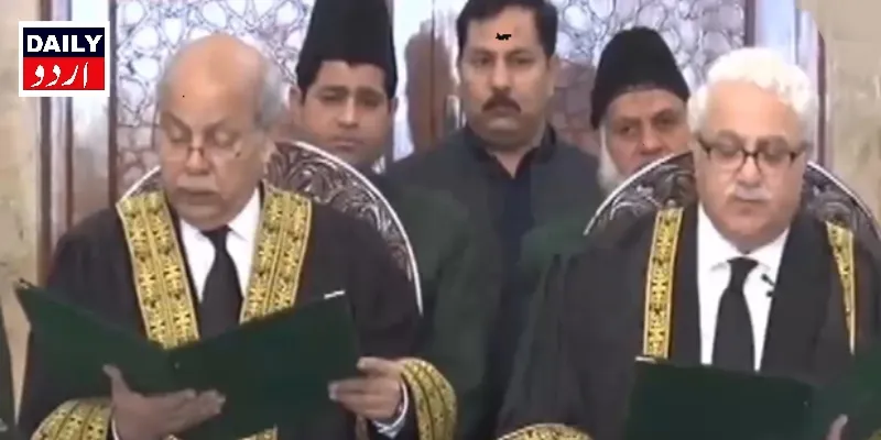 کورٹس