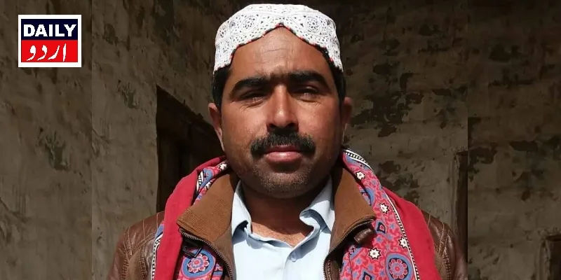 کرائمز