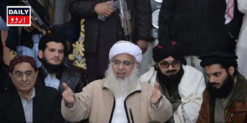 دہشتگردی