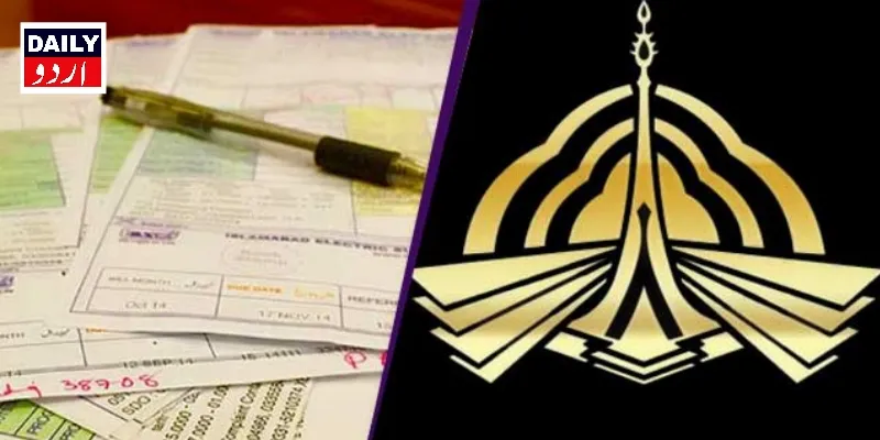 حکومت نے عوام سے اضافی 20 ارب بٹورنے کا نیا طریقہ ڈھونڈ لیا