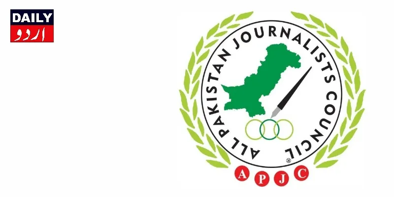 کاروبار