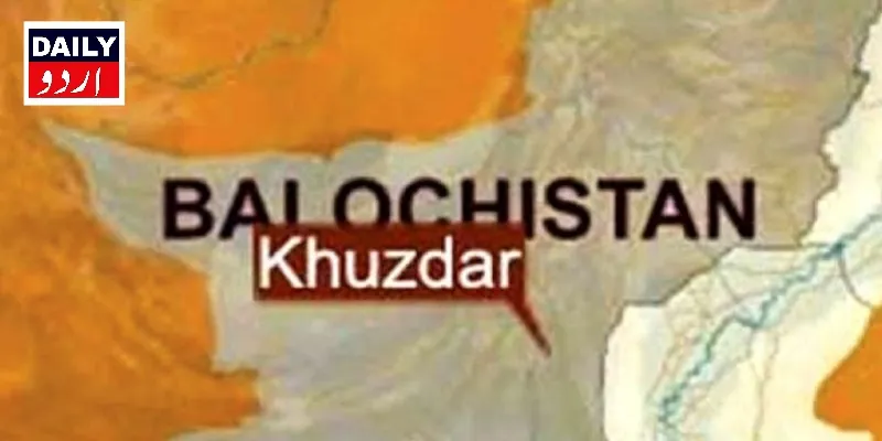 کرائمز