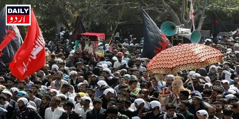 پاکستان