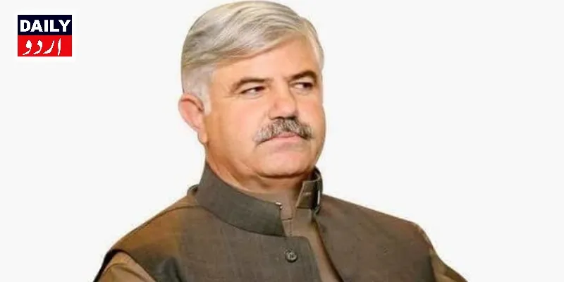 سیاست
