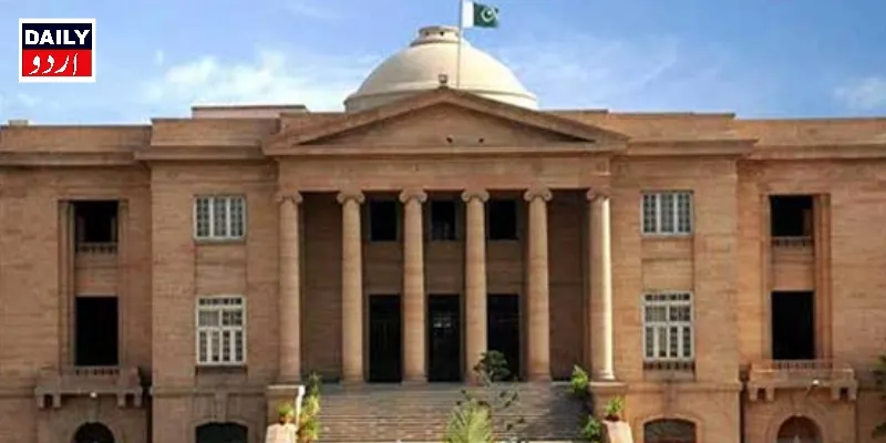 کورٹس