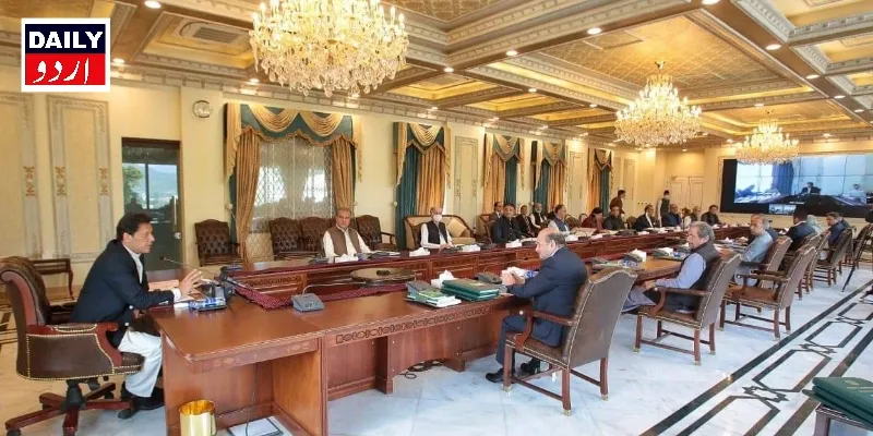 کاروبار