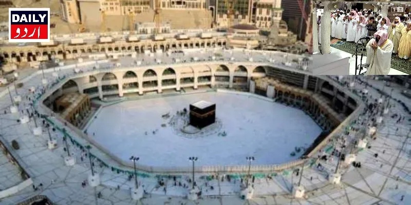 بین الاقوامی