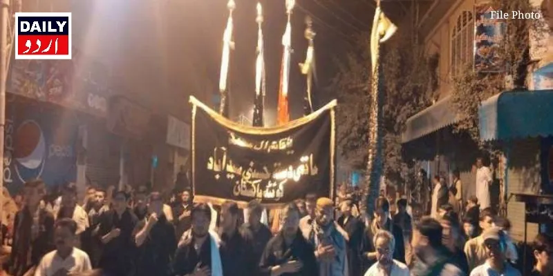 کرائمز