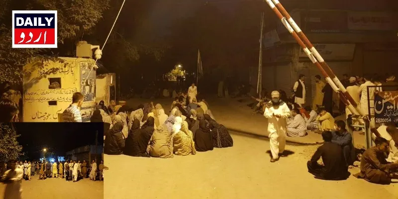 کرائمز