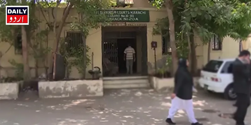 کورٹس