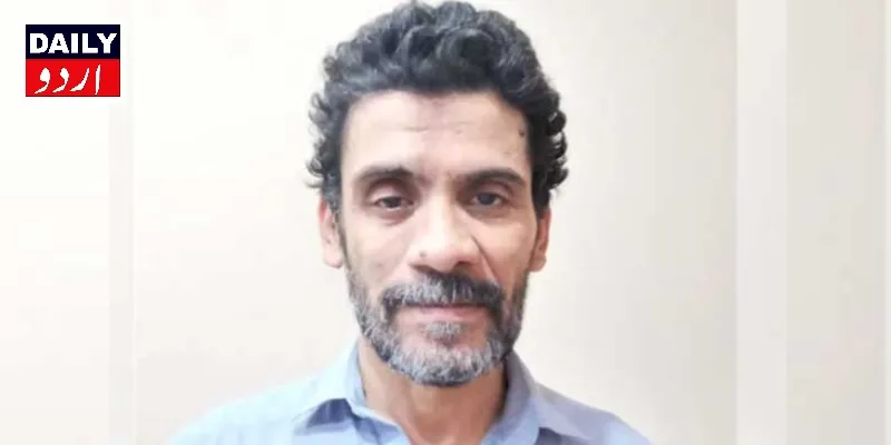 کرائمز