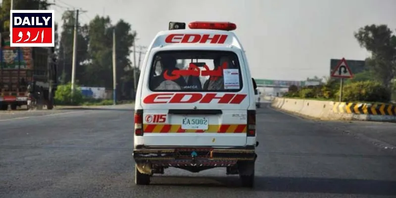 کرائمز
