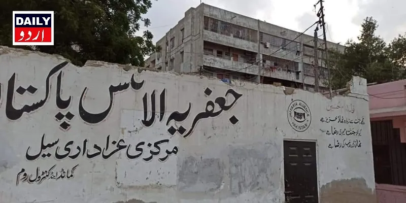 عسکری امور